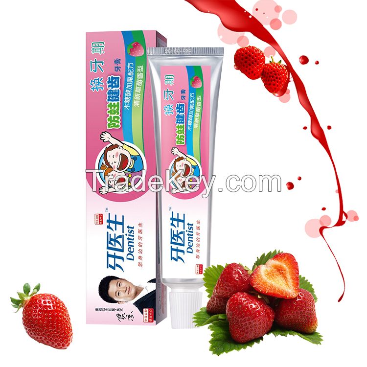 50g children strawberry flavor anti-cavity toothpaste OEM