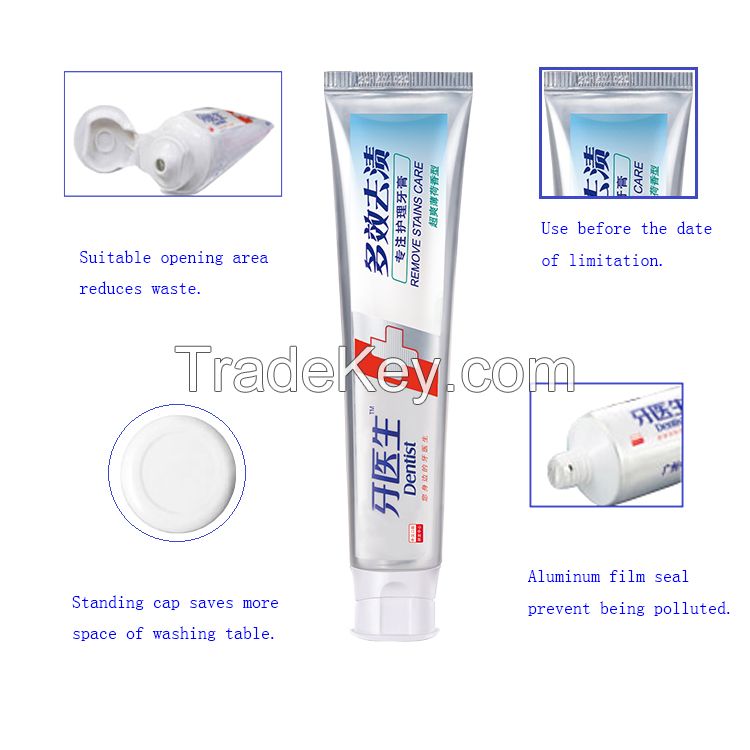 120g Stain Remove And Whitening Toothpaste (smoker toothpaste)