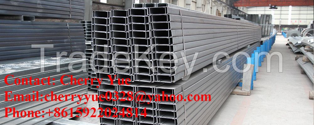 c profile steel, c purlin,c channel  cherryyue0328 at yahoo (dot)com 