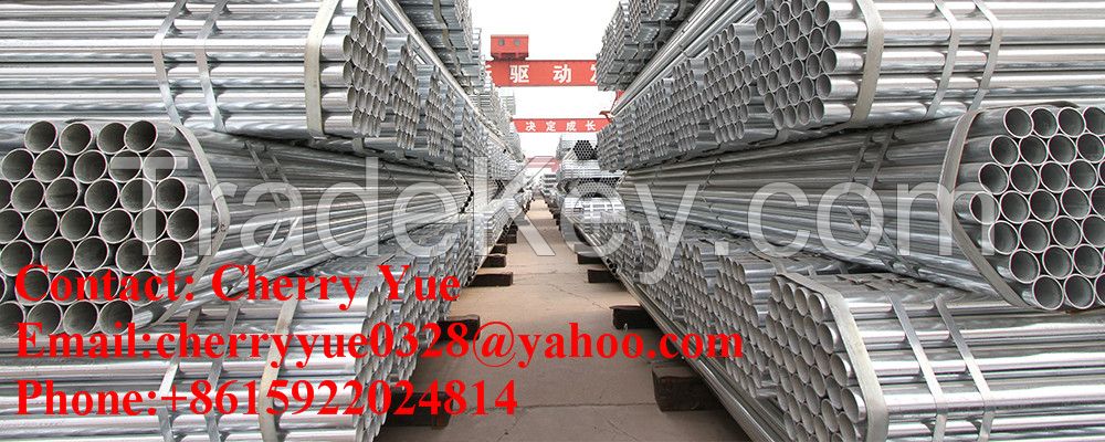 galvanized steel strip  cherryyue0328 at yahoo (dot)com 