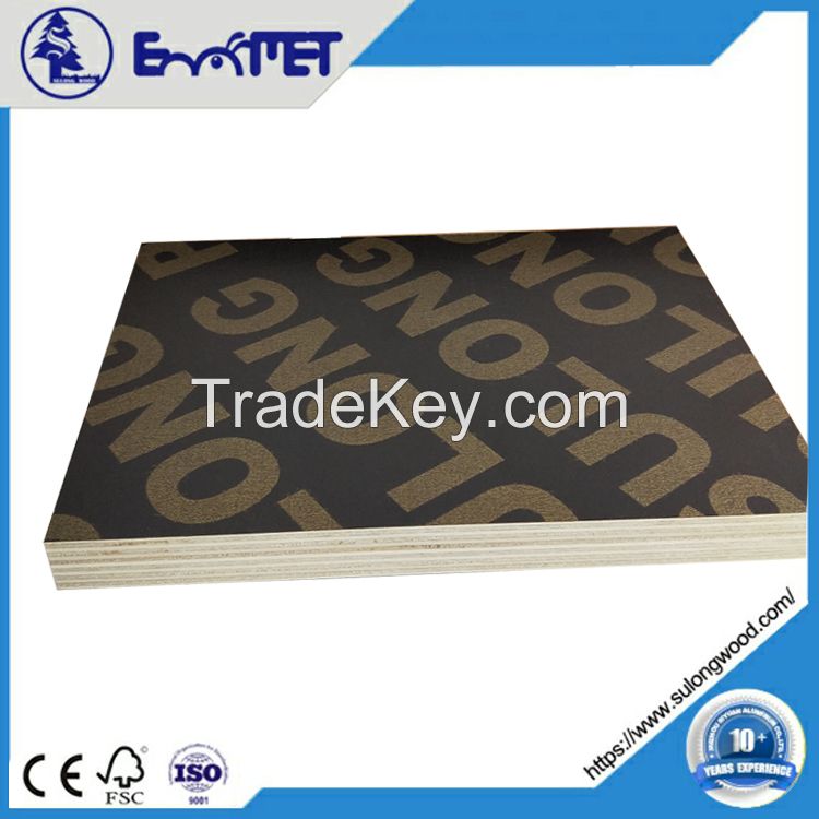 Film Faced Plywood, Marine Plywood, Construction Plywood, Shuttering Plywood, 