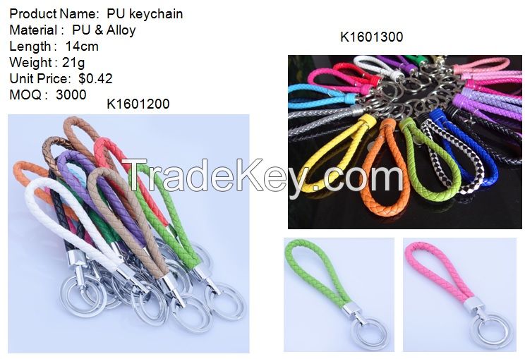 PU keychain ( K1601300 )