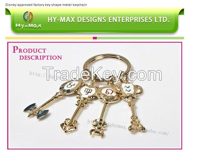 Disney approved factory key shape metal keychain