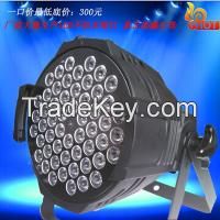 Guangzhou Stagelight(DESPRO)  Supplier  Equipment  Hot Sale