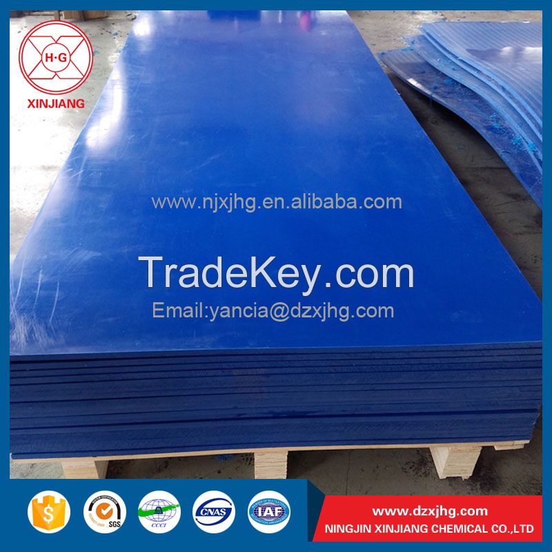non-stick uhmwpe bucket liner for sale