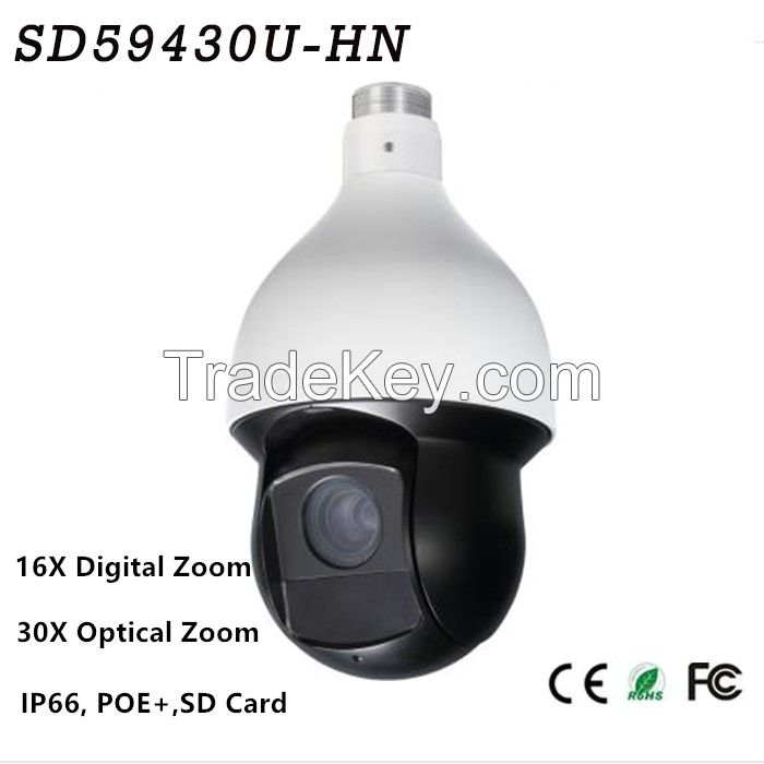 Network H. 265 4MP 30X IR PTZ Dome Camera