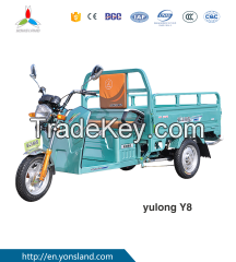 electric tricycle for passenger Yulong Y8 scooter 