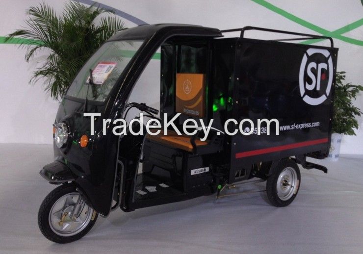 electric tricycle from Tina, whats app: 86 15852128321