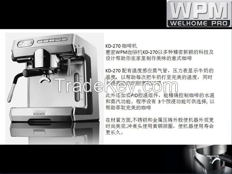  Coffee Machine-hj-zd-270s Automatic Coffee Machine