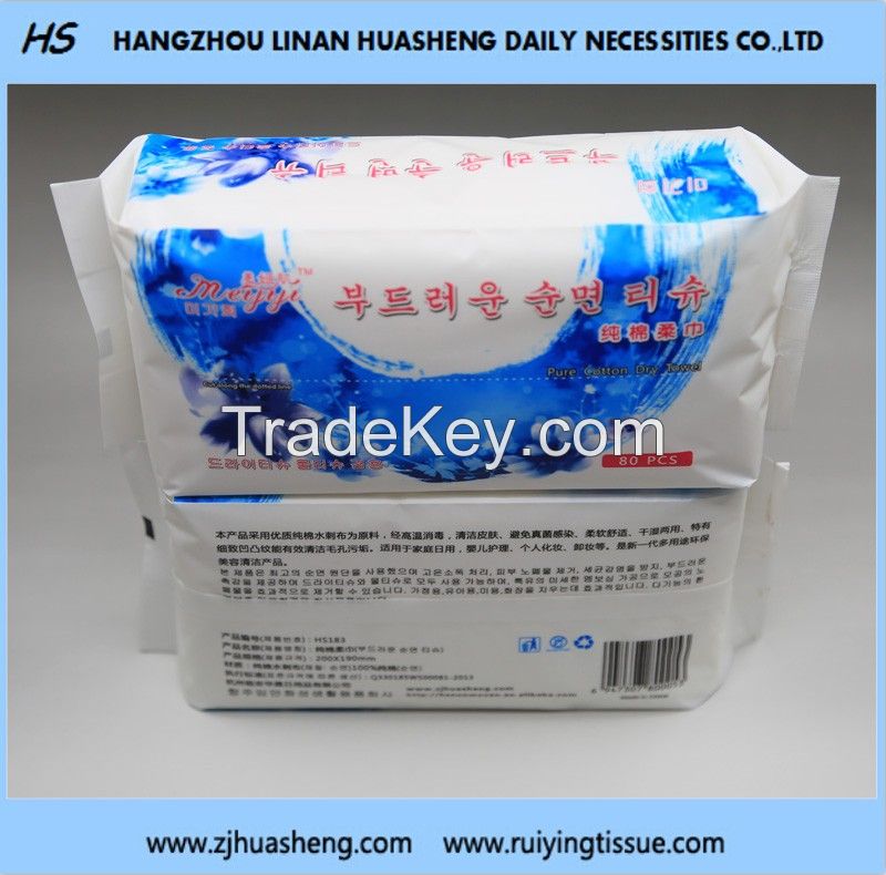 Disposable Cotton Facial Tissue