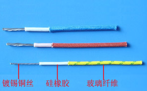 silicone rubber wire2
