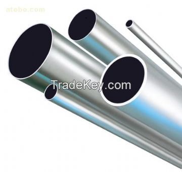 Aluminium Pipes and Tubes