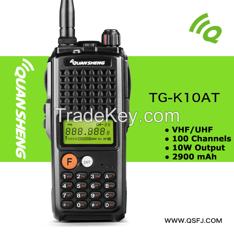 10W walkie talkie