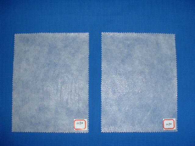non-woven fusible interlining