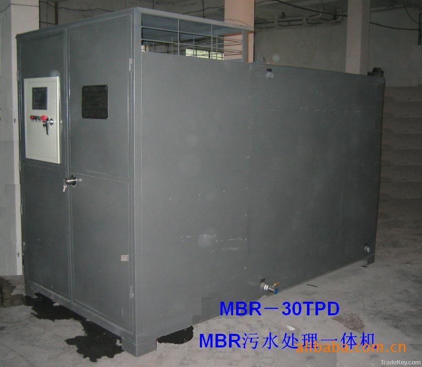 COMPACT MBR