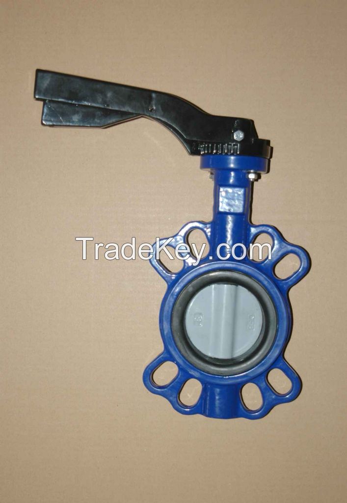 CENTER LINE BUTERFLY VALVE