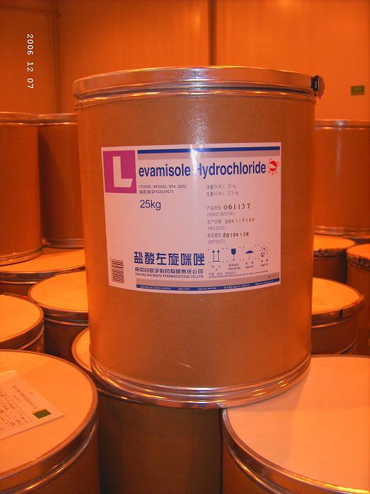 levamisole hcl/base/phosphate