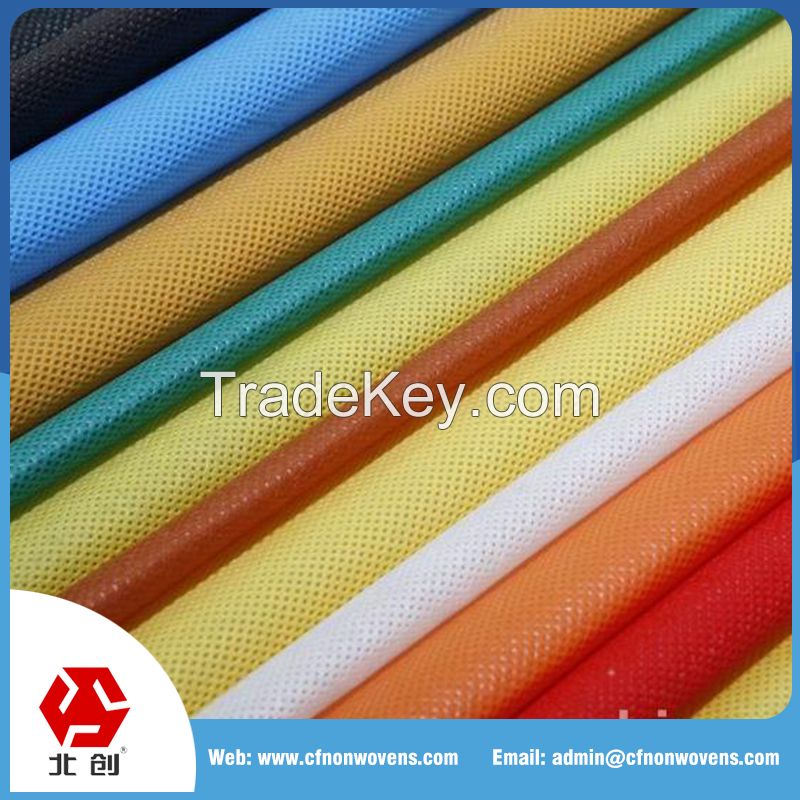 PP spunbond SS and SSS nonwoven fabric