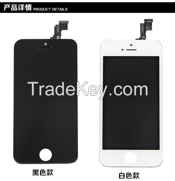 mobile phone spare parts LCD screen for iPhone 5