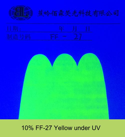 Yellow Daylight Organic Fluorescent Pigment for Rubber/Plastic, TPU, EVA, masterbatch