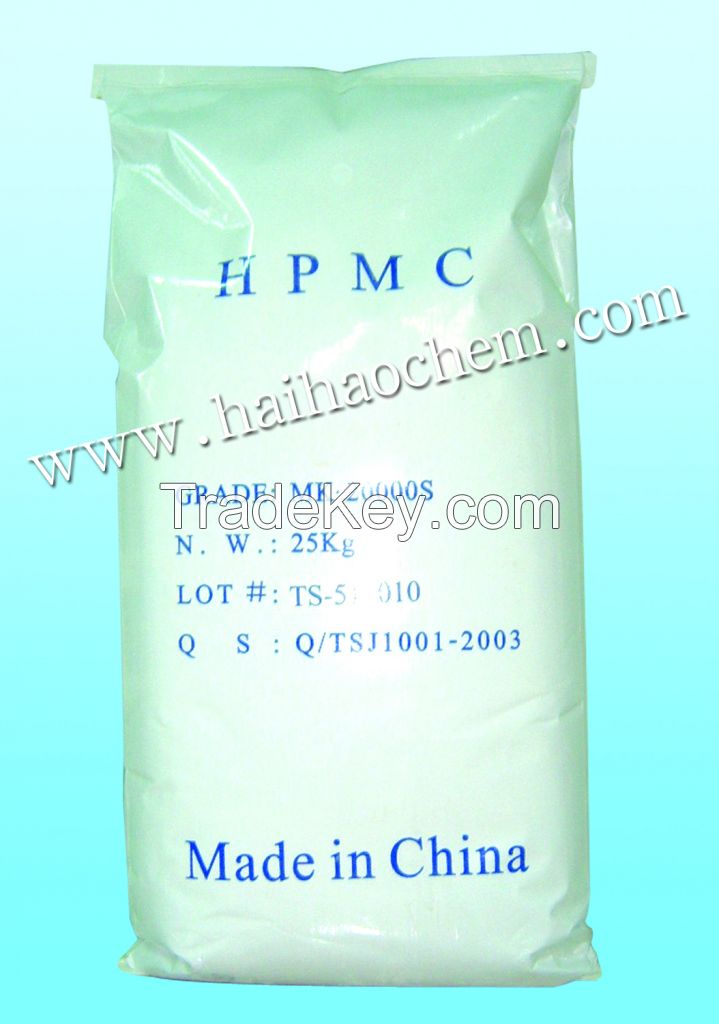 Hydroxypropyl methylcellulose