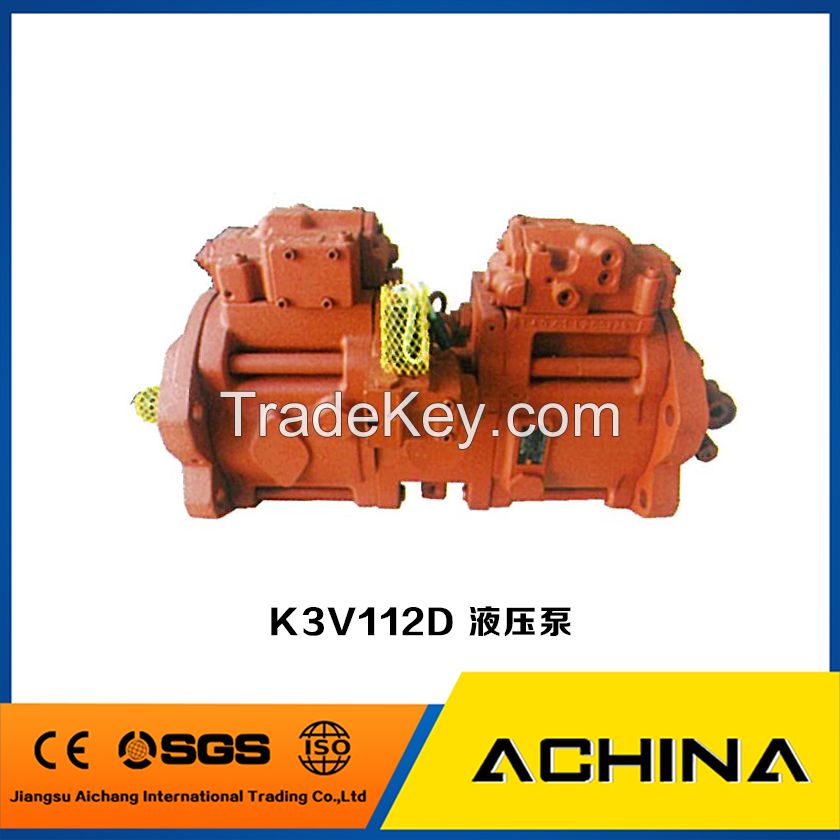 good quality excavator hydraulic pump VC1403 ,ect excavator parts for sale