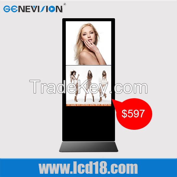 Floor standing 55 inch digital display screen