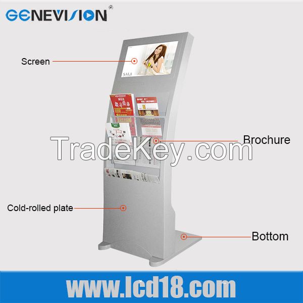 advertising display with brochure holder