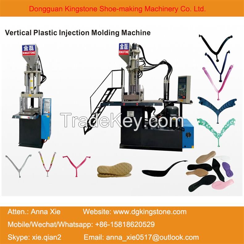 Vertical Plastic Shoe Sole Straps Upper Injection Moulding Machine