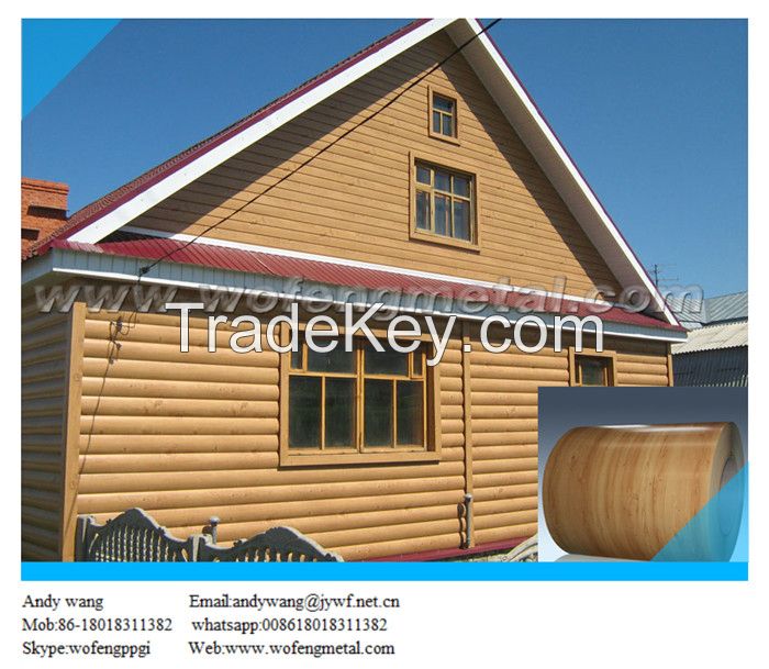 Cold rolled wooden grain color coated steel coil 