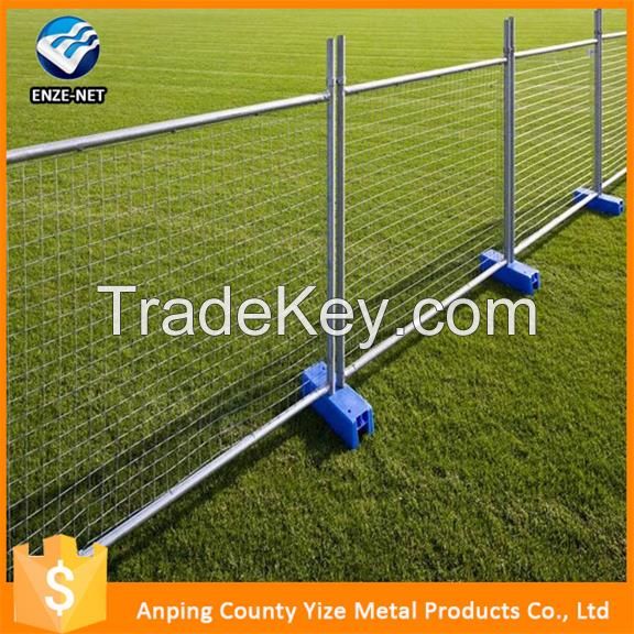 Australia Standard Galvanized Portable Yard Temporary Fence