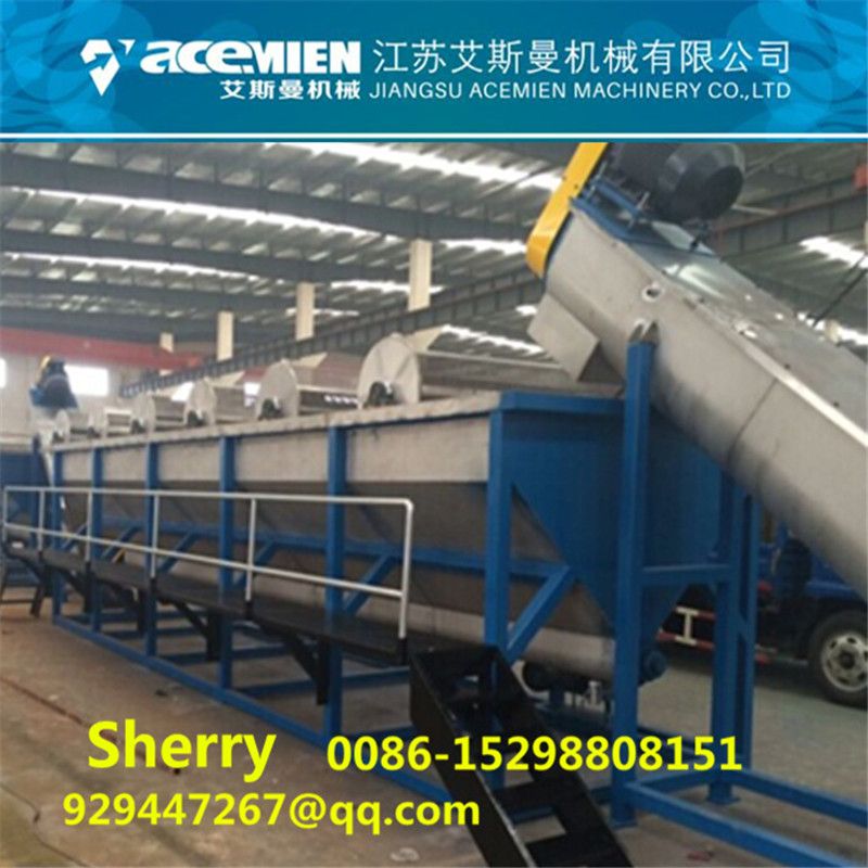 Waste Agriculture LDPE HDPE PE PP Film Flakes Washing Machine / Plastic Crushing Drying Recycling Line Professional Manufacturer Factory