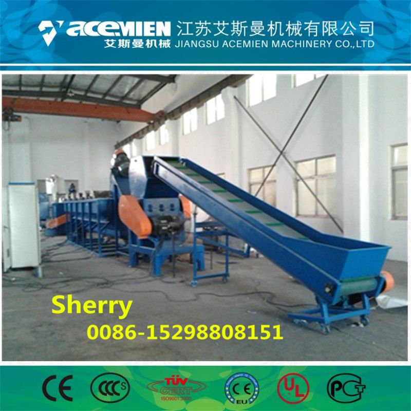 Good Quality Waste Plastic PE PP Film Bag Washing Line / Recycling Machine