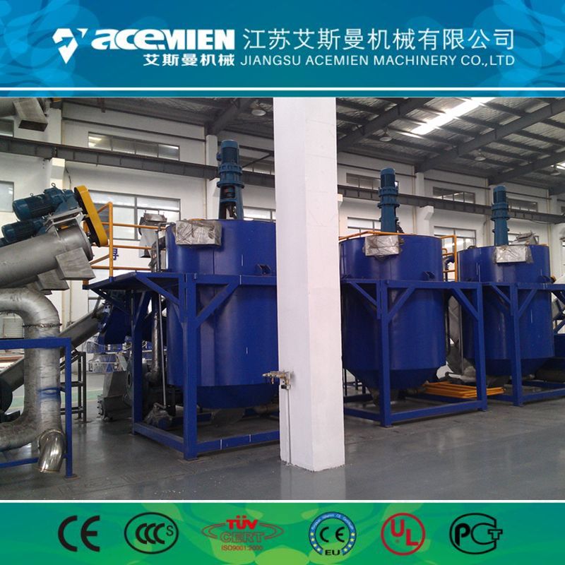 Recycled Plastic Bottle Washing Machine / Recycling Line Manufacture