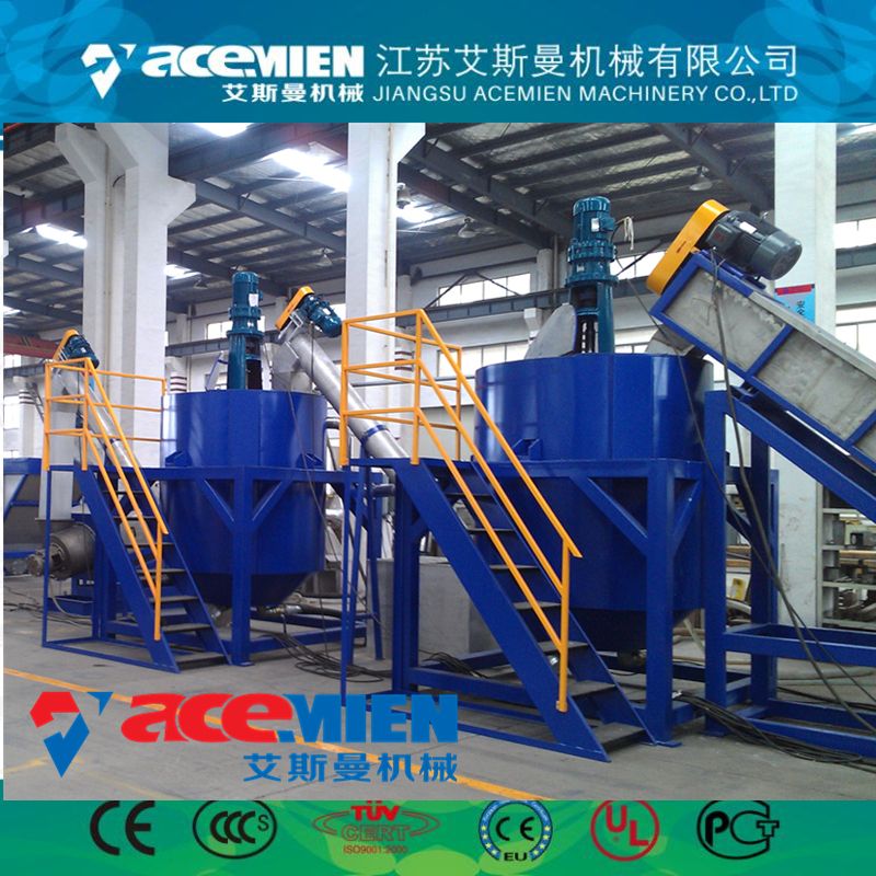 New Waste Plastic PET Bottle Washing Line / Recycling Machine China