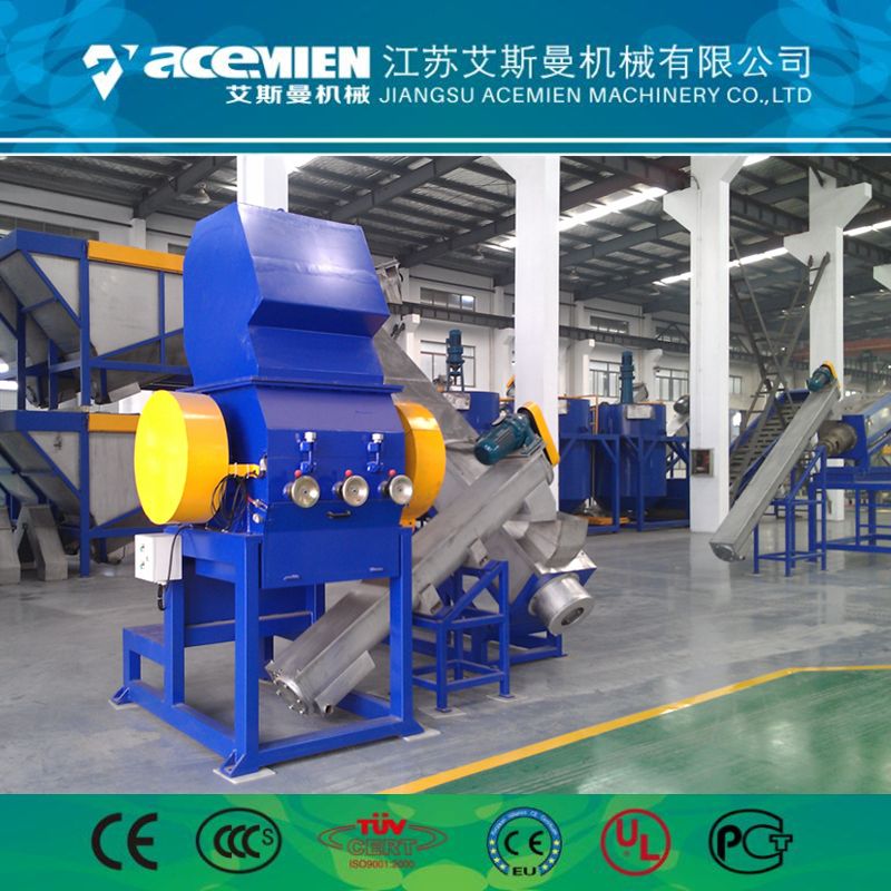 Recycled Plastic Bottle Washing Machine / Recycling Line Manufacture