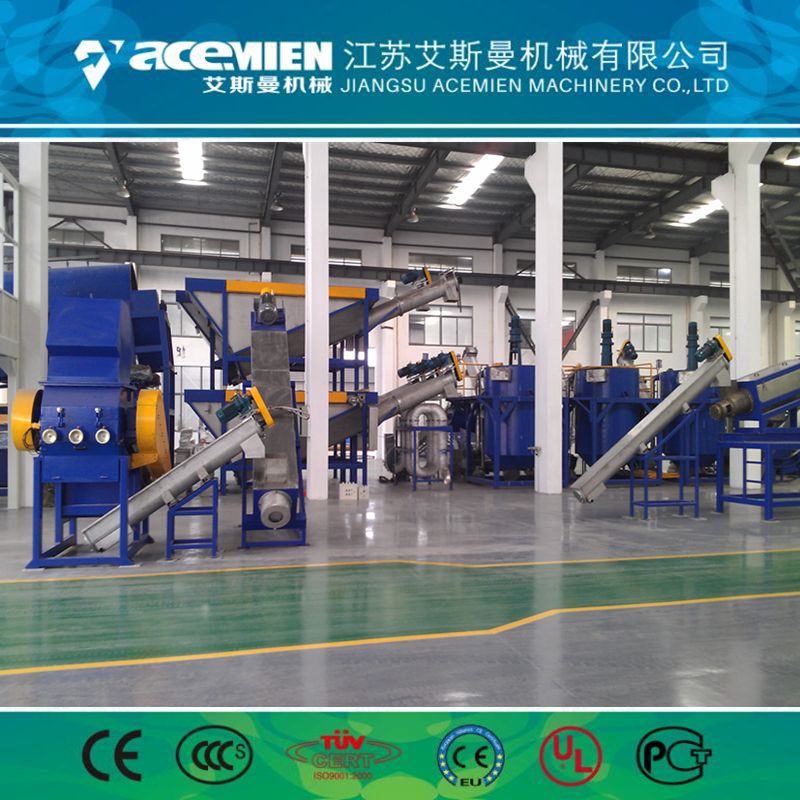 Low Cost Waste Plastic PET Bottle Washing Line / Recycling Machine Acemien