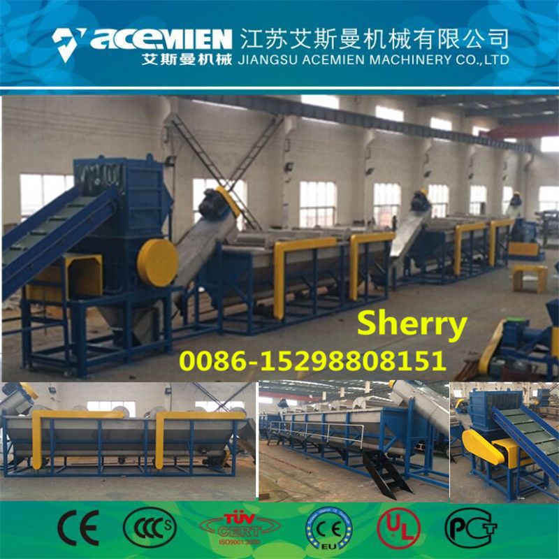 Recycled Agriculture PE PP Film Flakes Washing Machine / Recycling Line