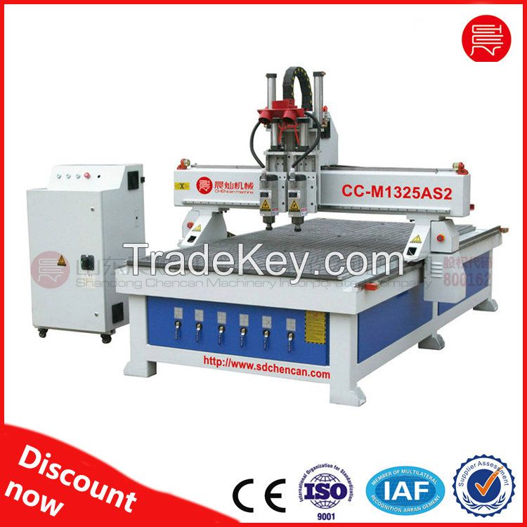 ATC cnc router 1325 1530 2030/woodworking cnc machine Chencan 1325 with drilling bank and saw