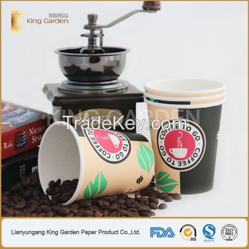 Ecofriendly PE/PLA lined single/double wall paper cup