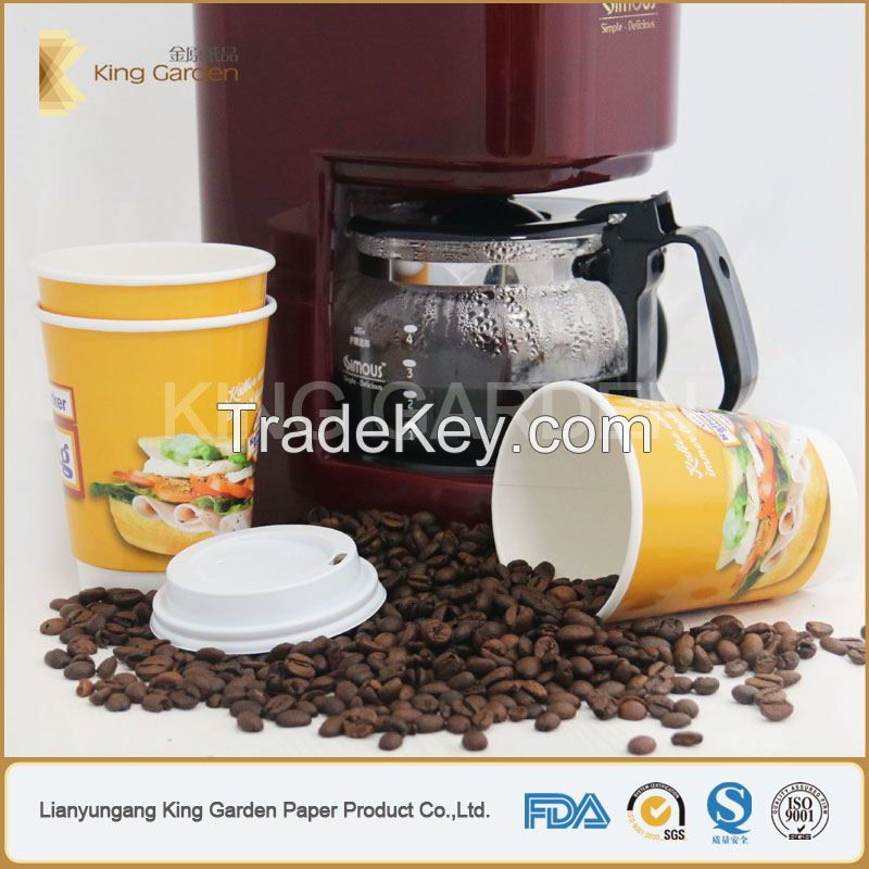 heat insulated double wall paper cup with customized printing  