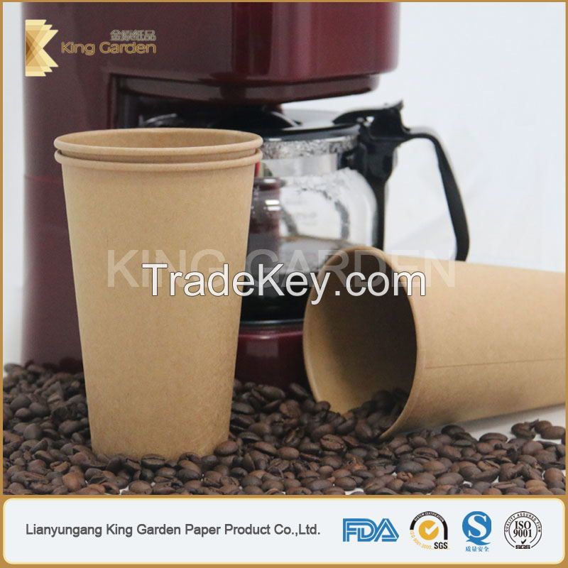 kraft double wall paper cup perfect insulation 
