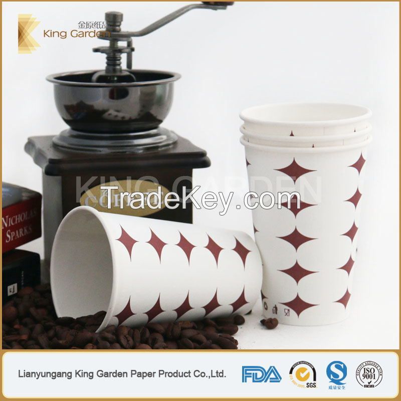 full color custom design printed single wall cup