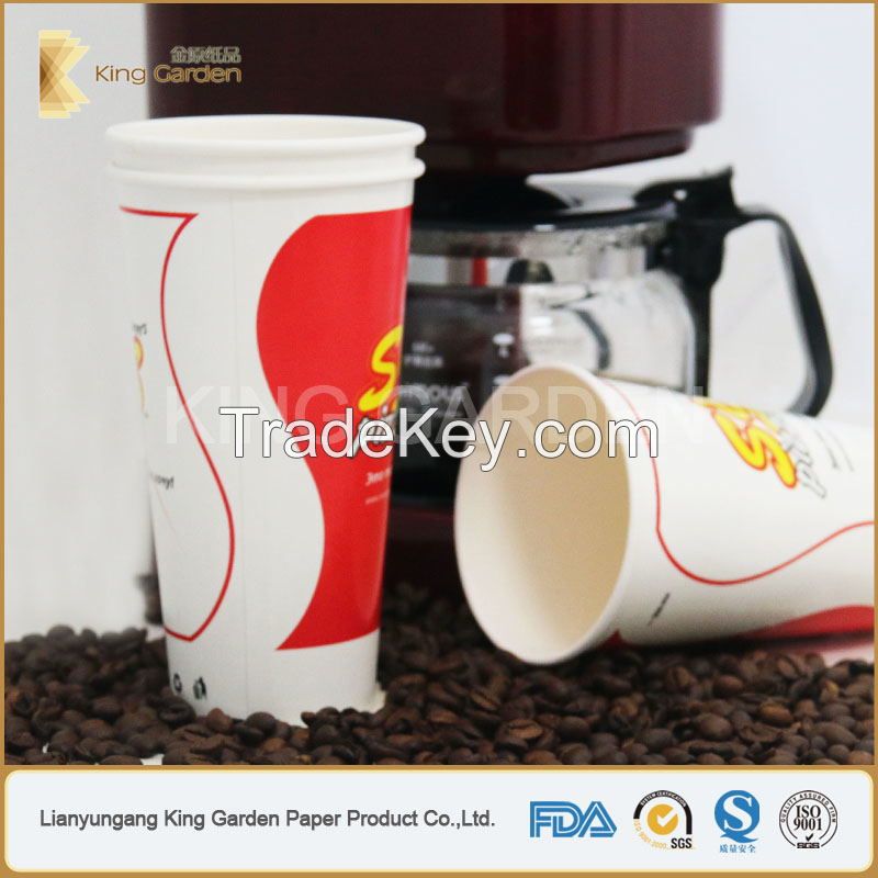 heat insulated double wall paper cup with customized printing  