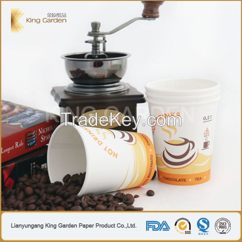 full color custom design printed single wall cup 