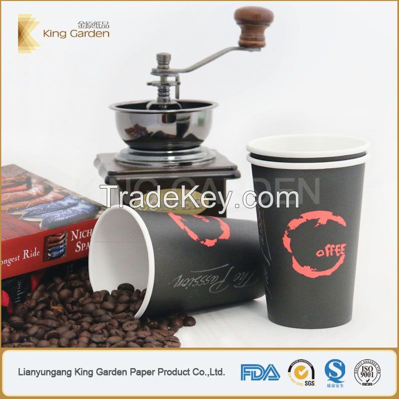 10oz hot coffee/tea single wall paper cup