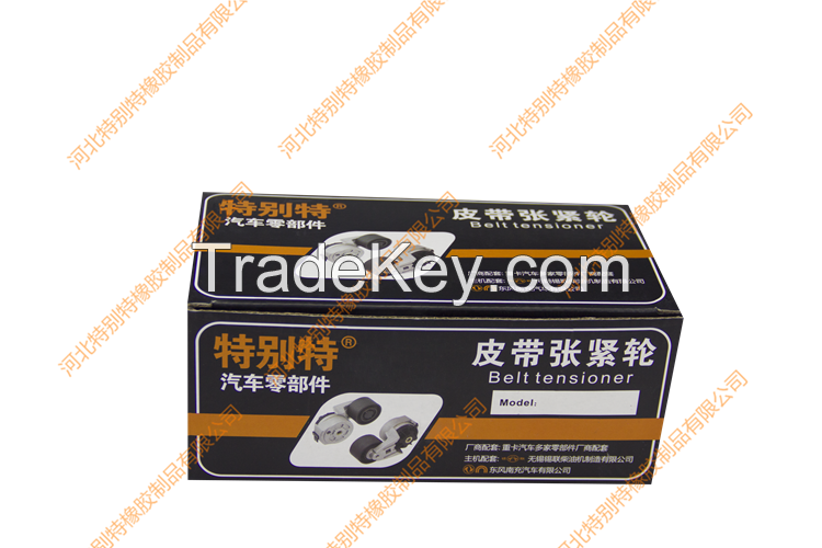 Engine spare parts belt tensioners