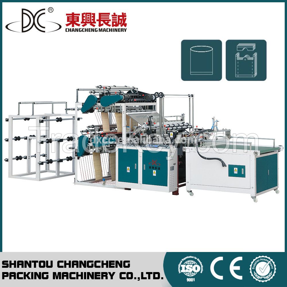 Double layer 6 lines flat bottom cold sealing bag making machine