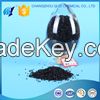 coconut shell activated carbon cas:64365-11-3 for waste water treatment