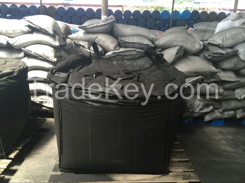 coconut shell activated carbon cas:64365-11-3 for waste water treatment